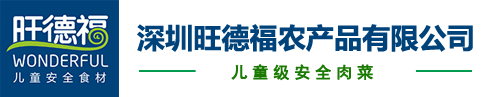 西安俊楠社区居家服务有限公司